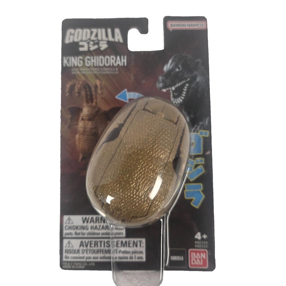 Godzilla King Ghidorah Transforming Egg Bandai Monster Figure NEW Sealed